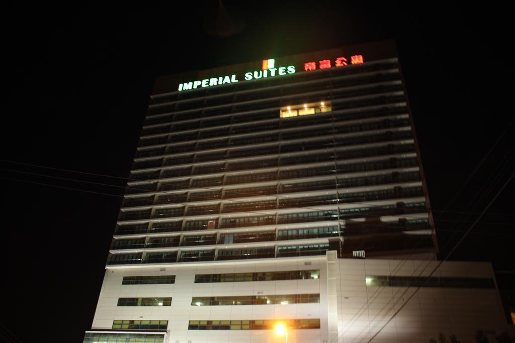 Imperial Suites Serviced Apartment Maong Bazaar ภายนอก รูปภาพ